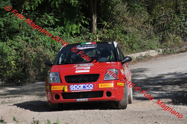 DSC_5910.JPG